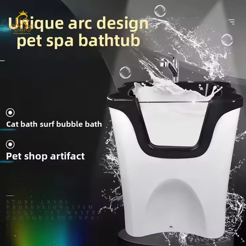 Hondenwasbad Pet Grooming Tub  - Pet Supplies Vet Clinic recensie en prijs